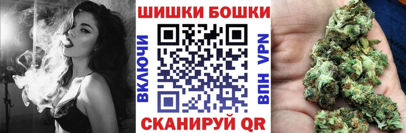 Хочу наркоту Слободской A PVP  МЕФ  ГАШИШ  КОКАИН 