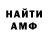 Метадон VHQ Tetiana Ostrikova