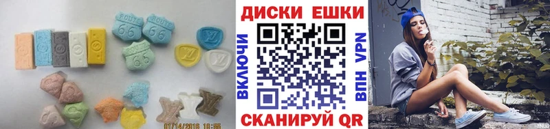 цена Слободской Ecstasy 300 mg
