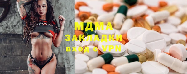 скорость Алзамай