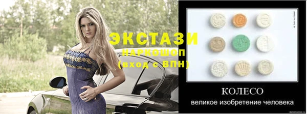 скорость Алзамай