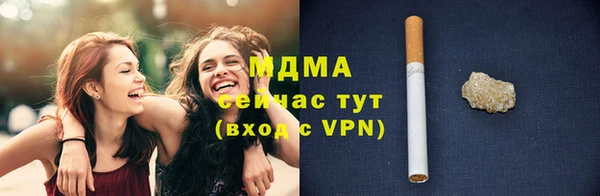 скорость Алзамай