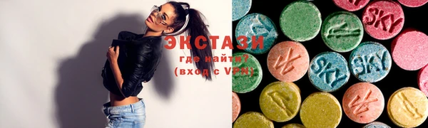 скорость Алзамай