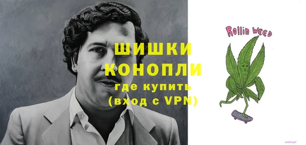 бутик Алексин
