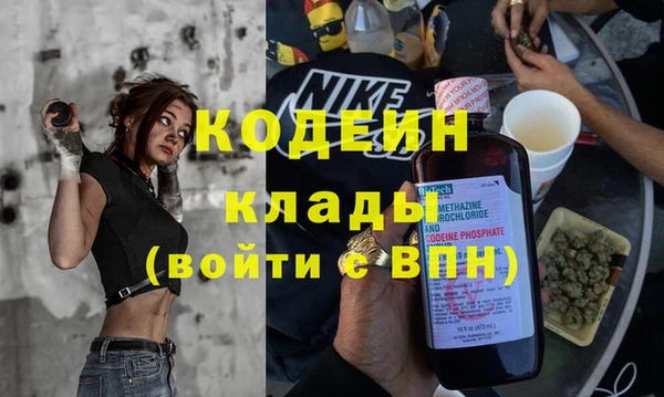 скорость Алзамай