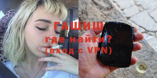 скорость Алзамай