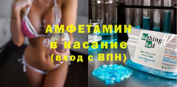 каннабис Алексеевка