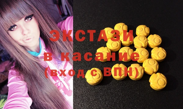 скорость Алзамай