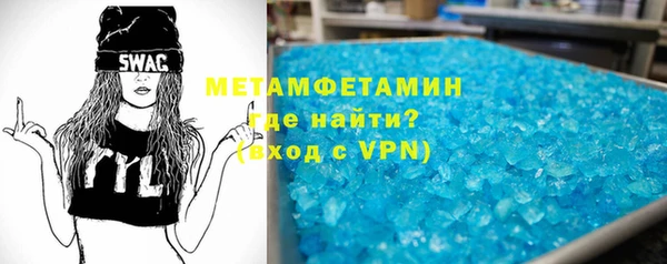 скорость Алзамай