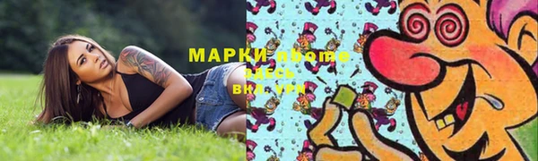скорость Алзамай