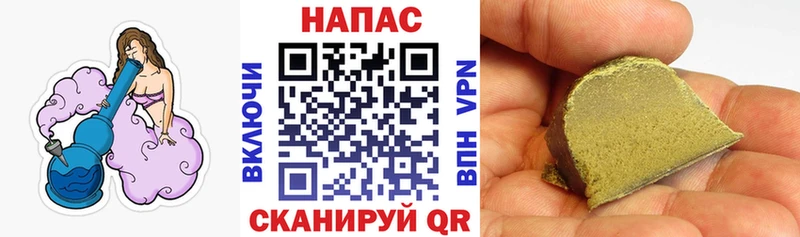 закладки  Слободской  omg ССЫЛКА  Бошки марихуана семена 